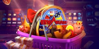 Вулкан игровые автоматы