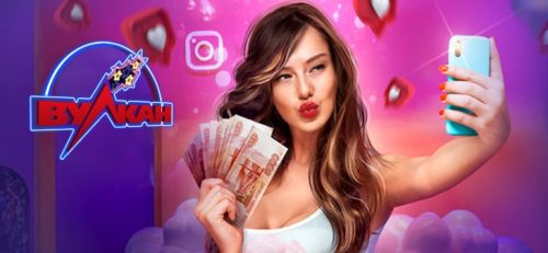 Вулкан игровые автоматы на деньги