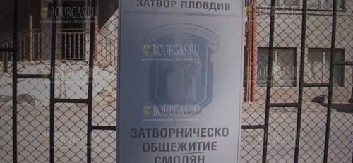 закрытое общежитие в районе Смоляна