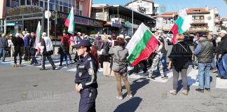 Жители Атия, Присад и Черноморец вышли на протесты в Созополе