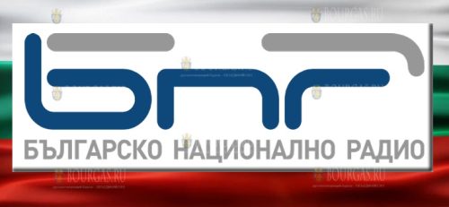 БНР