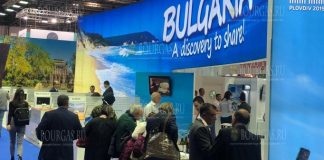 Николина Ангелкова находится в Лондоне, где проходит World Travel Market