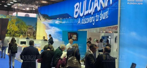 Николина Ангелкова находится в Лондоне, где проходит World Travel Market