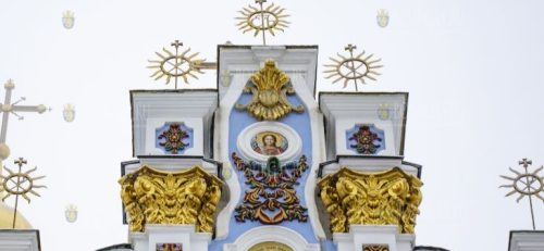 В Болгарии приняли делегацию Украинской православной церкви Московского патриархата