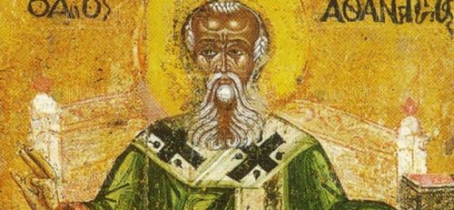 18 января Атанасовден