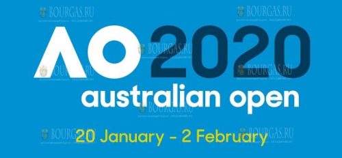 australian open 2020