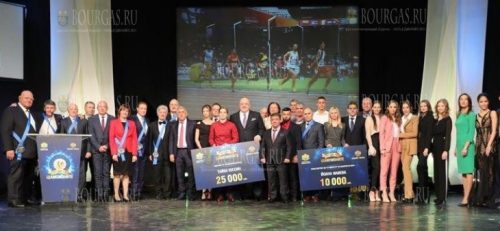 Лучший спортсмен 2019 года