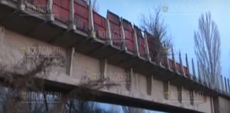 Опасный мост в районе Софии рушится и угрожает жизням жителей