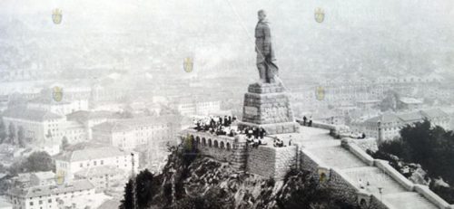 памятник Алеше