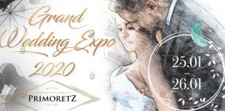 Выставка Grand Wedding Expo 2020