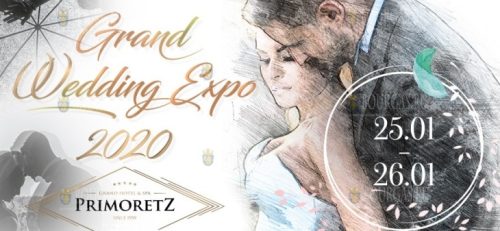 Выставка Grand Wedding Expo 2020