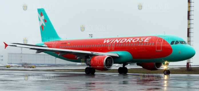 Windrose Airlines