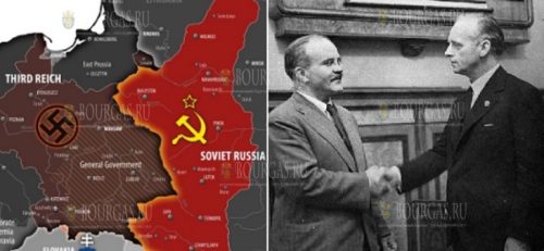 пакт молотова риббентропа