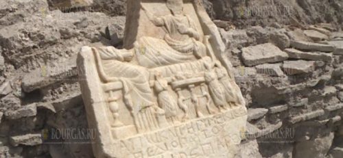 В Варне был открыт памятник конца III-го века