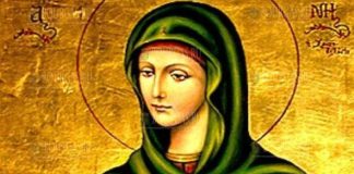 великомученица Ирина