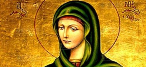 великомученица Ирина
