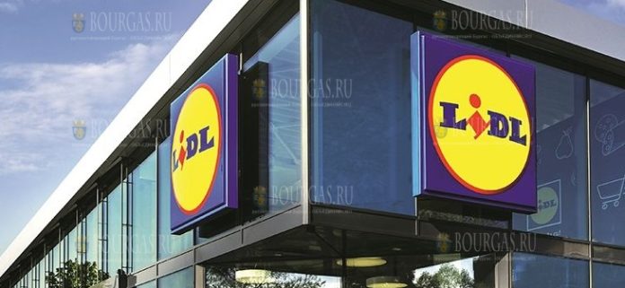 Lidl Bulgaria