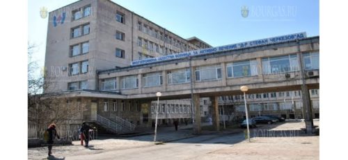 областная больница Стефан Черкезов в Велико Тырново