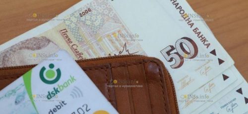 Союз инвалидов войны Болгарии хочет увеличить свои пенсии