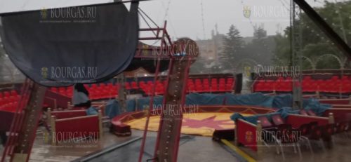 Буря почти уничтожила болгарский цирк