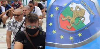 Полицейские Болгарии вышли на акцию протеста