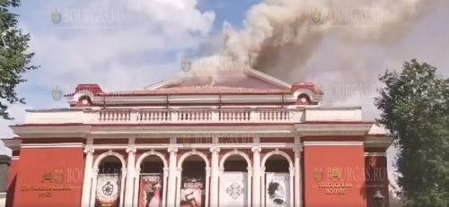 в Русе горело здание оперного театра