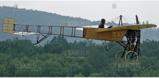 13 августа 1912 года состоялся первый полет болгарского военного самолета над Софией