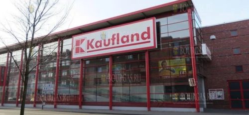 Kaufland Bulgaria