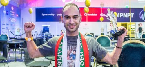 Стоян Маданжиев победитель Main Event WSOP Online 2020