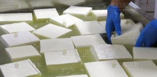 В Болгарии хотят ограничить количество воды в сыре