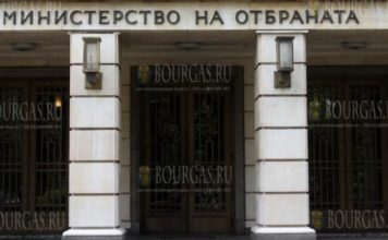 министерство обороны Болгарии