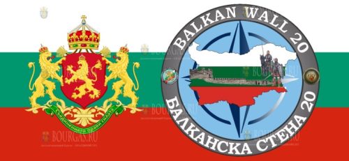 В Болгарии стартовали учения Балканская стена-2020