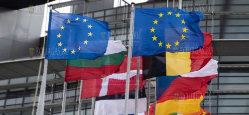 демократия в Болгарии