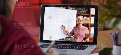 дистанционное обучение в Болгарии