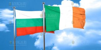 Болгария Ирландия