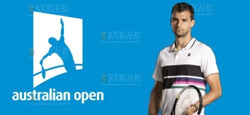 Григор Димитров на Australian Open