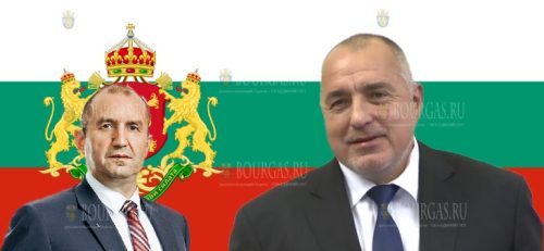 Радев Борисов
