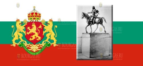 В Болгарии собирают средства на строительство памятника Хану Аспаруху в Болграде