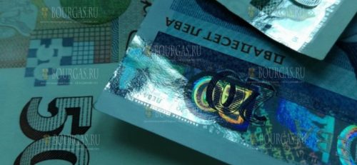 выплаты в Болгарии