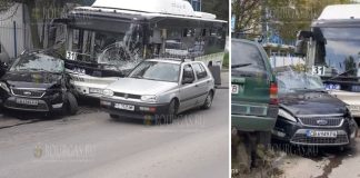 Сегодня в Софии автобус собрал несколько автомобилей
