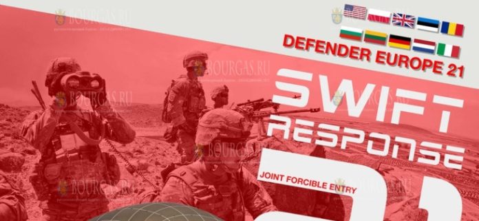 учения SWIFT RESPONSE 21