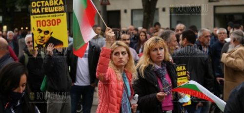 граждане Болгарии вышли на протест, они требуют отставки генерального прокурора Ивана Гешева
