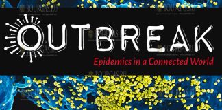 выставка в Бургасе Outbreak Epidemics in a Connected World