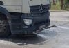 В Софии поливают улицы и площади