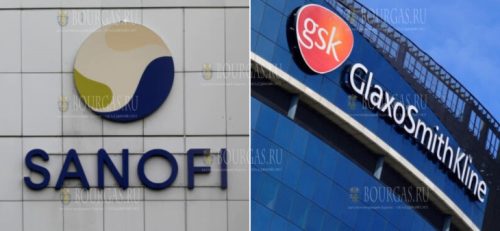 Болгария одобрила покупку вакцины против коронавируса от Sanofi Pasteur SA и Glaxosmithkline Biologicals SA