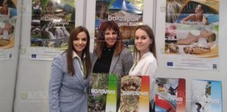 Болгрия на Международной туристической выставке EXPOTRAVEL 2021