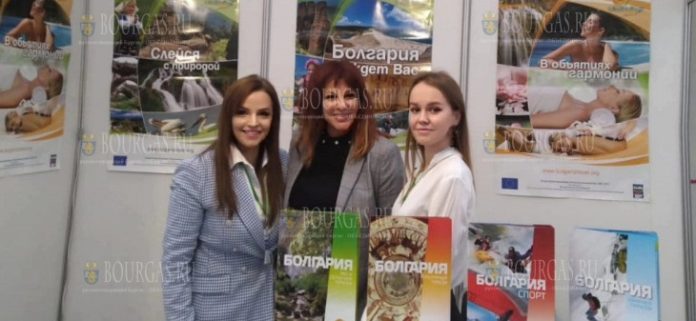 Болгрия на Международной туристической выставке EXPOTRAVEL 2021