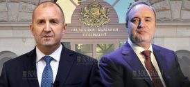 Румен Радев и Анастас Герджиков, 2-й тур выборов в Болгарии