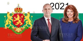 Румен Радев и Илиана Йотова - выиграли президентские выборы 2021 года