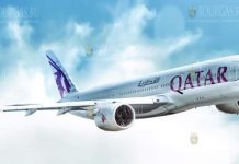 Qatar Airways България